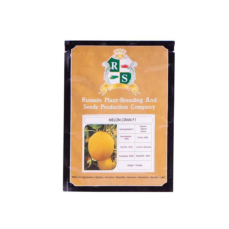 Melon Ciran F1