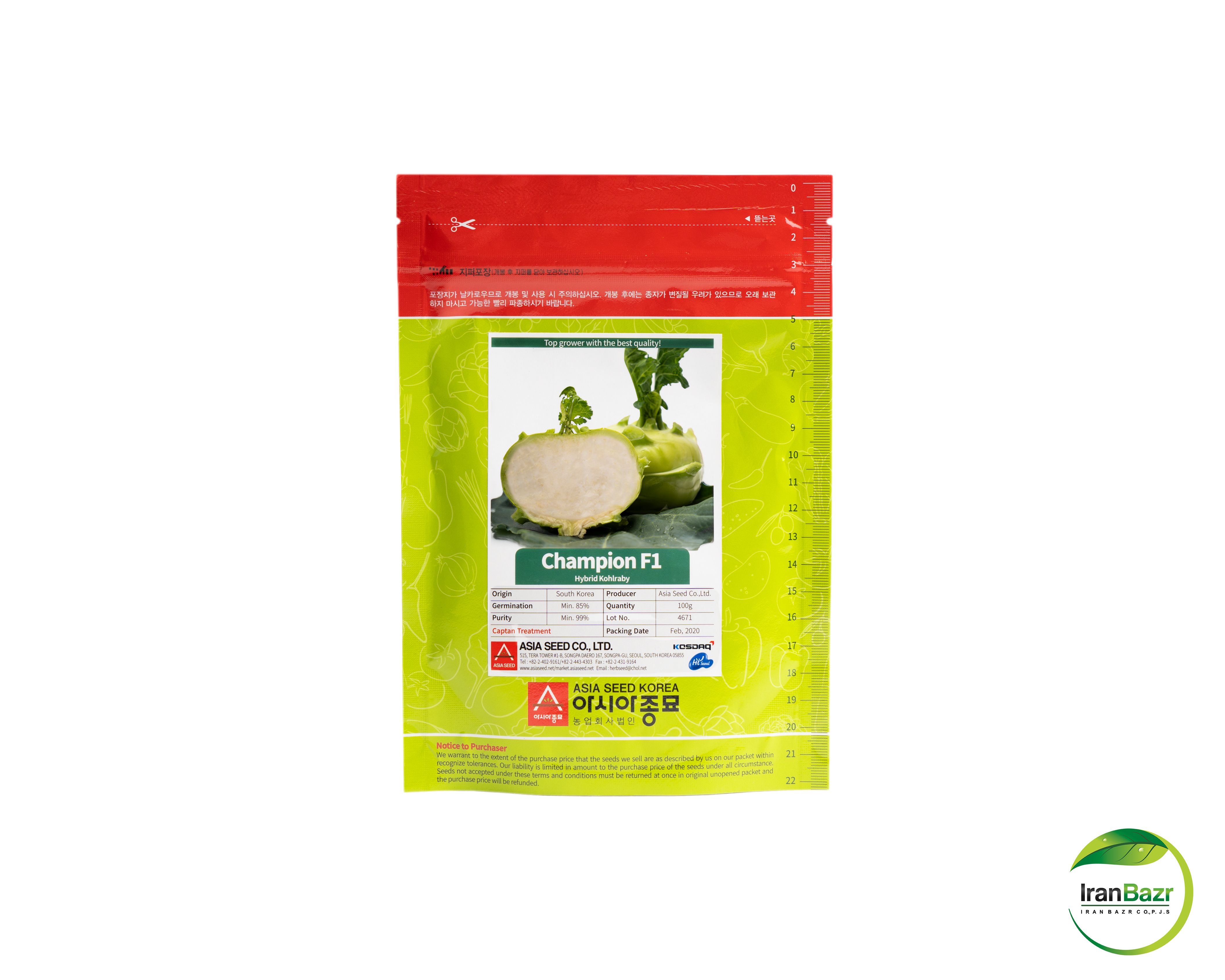 kohlrabi Champion F1